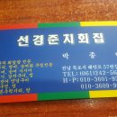 매월1로57번길 이미지
