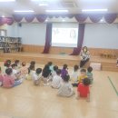 숲사랑유치원 이미지