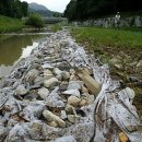 원성골재 이미지