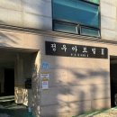 고목로1 이미지