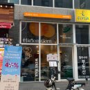 수원 인계동 신상 맛집 / 와인바 [히든젬 Hidden gem]