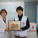 우리의원 이미지