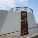 안심창조밸리 천천둘레길 이미지