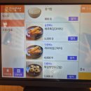 큰손냉면 이미지