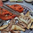왓다숯불꼼장어 | 광진구 왓다 숯불 꼼장어 구이: 맛과 분위기를 동시에 즐길 수 있는 곳
