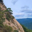 264차 문경 천주산 및 봉명산 출렁다리 정기산행안내 이미지