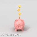 이태호세무회계사무소