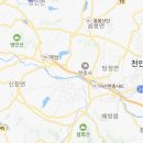 로하스에버 이미지