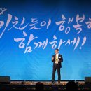 (주)서울태전 이미지