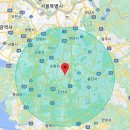 청북약국 | 평택 청북약국 간판 어닝,스티커제거, 실내 원상복구 후기