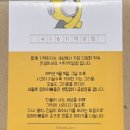 유채공방 이미지