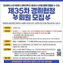 정보화도서관 이미지