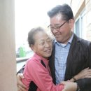 계원경로당 이미지