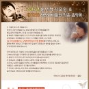 2017년 제12회 송년정모 11월25일 이미지