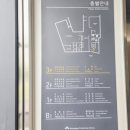 광교푸른숲도서관 강의실 이미지