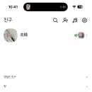 달부