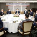 원탁산업 이미지