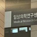 빵빠레 - 영등포구 | 빵빠레