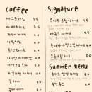 디드커피 이미지