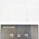 혼수이불 이미지