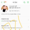 문릿