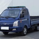 (서울 중고차) 809서2661 포터 Ⅱ파워게이트1톤슈퍼캡 (리프트차 오토) 2020년형식 무사고 19만키로 오토 청색1390만원 저렴 이미지