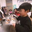 친환경급식유통협동조합