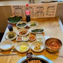 수원인계점 맛찬들왕소금구이 이미지
