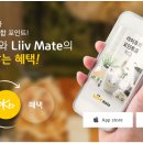 유월테크 이미지