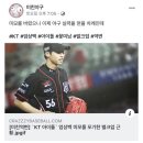 상백 이미지