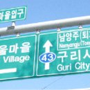 아산사 이미지