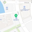 삼육오황여사꼬마김밥 여수본점 네이버블로그