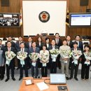 울산시의회, 민선 9대 의장단ㆍ상임위원장 선출 완료…시의장 이영해 이미지