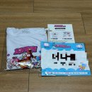 소로3-35 | 천안 꽈자런 2025 5km 러닝 인생 첫 마라톤 완주 후기! (기념품, 기록, 주차)