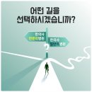 대윤한방병원 이미지