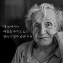 해반공원　 이미지