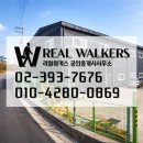 파주교하땅부동산공인중개사사무소 | 김포공장매매｜통진읍공장매매, 김포공장부지 포함 300평대 공장 소개