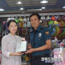 학우사 이미지