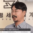 대고사옥 이미지