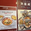 수원-0428 이미지