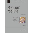 부흥 - 해운대구 | 부흥