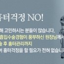 좋구만 이미지
