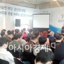 김태영사무소 이미지