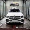 워시존 의정부점 이미지