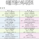 프랑스어 이미지