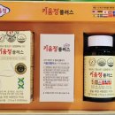 수지정다운약국 네이버블로그
