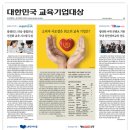 와이즈리서치 이미지