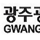 신창동 유적체험학습관 이미지