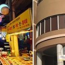 고속마트 이미지
