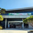 식물원 옆 동물원 이미지